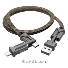 Кабель PD/USB HOCO S22 Magic Cube 3-in1 (PD/Lightning/USB) 60W/1,2m. Black&Brown
