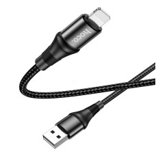 Кабель USB на Lightning X50 Excellent заряджання та передача даних