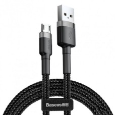 Кабель USB Baseus Cafule microUSB 2A 3m чорно-сірий