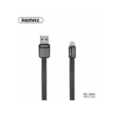 Кабель USB Remax RC-044i lightning Platinum Metal
