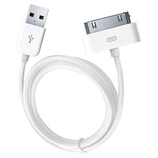 Кабель USB для iPhone 4 білий (OEM)