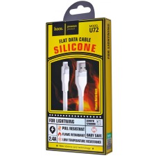 Кабель USB Hoco U72 Forest Silicone Lightning 1,2m білий