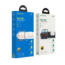 Бездротове ЗУ BOROFONE BQ7 Prominent dual fast 5W/7.5W/10W white