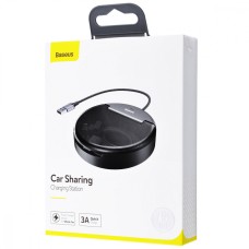 Кабель USB Baseus Car Sharing Station 3-in-1 чорний