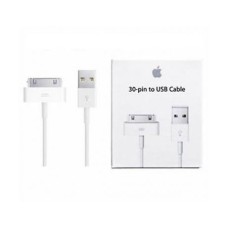 Кабель USB Apple 30-pin білий (MA591G/C) paper box