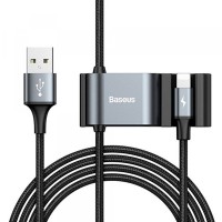USB кабель Baseus Special Data Cable для Backseat (USB to iP+Dual USB) Black CALHZ-01