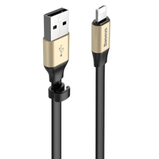 Кабель USB Baseus Micro/Lightning Nimble 2-1 2.0A 0.23m золотистий