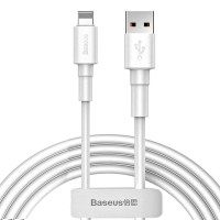 Кабель USB Baseus Mini White Lightning 2,4A 1m білий