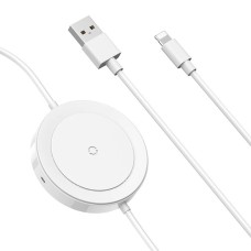 БЗУ для телефону із вбудованим кабелем Lightning Baseus (WXCA-01) 5W (Білий)