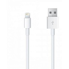 Кабель USB для iPhone Lightning 1m у коробці