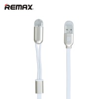 Кабель USB Remax Twins RC-025t білий