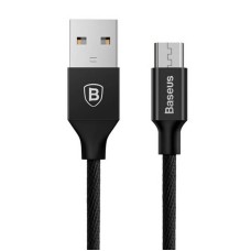 Кабель Baseus Lightning Kevlar Cable 0,5M