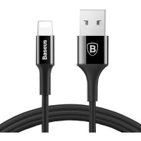 Кабель USB Baseus Shining Lightning 2A 1m чорний