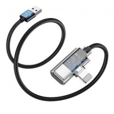 Кабель перехідник Baseus Entertaining Audio data Cable USB 2A 1M чорний (CALYD-01)