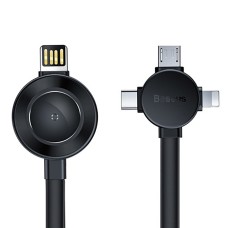 Кабель USB Baseus Star Ring 4in1 3A 0.18m сірий