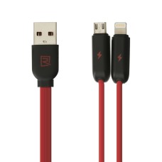 Кабель USB Remax Binary Micro+lighting червоний