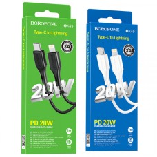 PD Кабель BOROFONE BX49 Cool Lightning 3A/1m black
