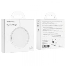 Бездротове ЗУ MagSafe BOROFONE BQ9 Pro series 5W/7.5W/10W/15W silver