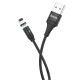 Кабель USB на Lightning U76 Fresh для заряджання