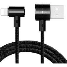 Кабель USB Baseus T-Type Lightning CALTX-A01 чорний