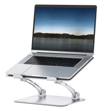 Підставка для ноутбука та MacBook WiWU S700 Ergonomic Adjustable Laptop Stand
