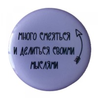 Утримувач PopSocket NEW WORDS 9