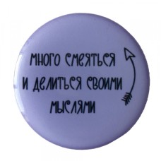 Утримувач PopSocket NEW WORDS 9