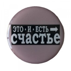 Утримувач PopSocket NEW WORDS 28