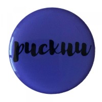 Тримач PopSocket NEW WORDS 38