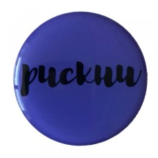 Тримач PopSocket NEW WORDS 38