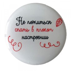 Утримувач PopSocket NEW WORDS 82