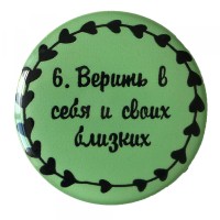 Утримувач PopSocket NEW WORDS 18