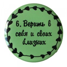 Утримувач PopSocket NEW WORDS 18