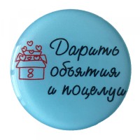 Утримувач PopSocket NEW WORDS 44