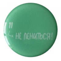 Тримач PopSocket NEW WORDS 93