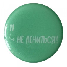 Тримач PopSocket NEW WORDS 93