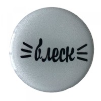Тримач PopSocket NEW WORDS 24
