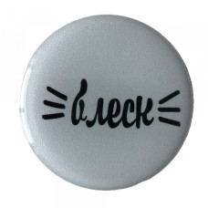 Тримач PopSocket NEW WORDS 24