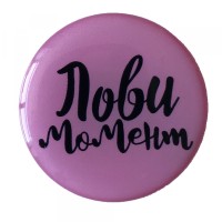 Тримач PopSocket NEW WORDS 39