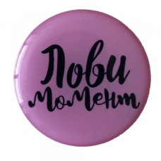 Тримач PopSocket NEW WORDS 39