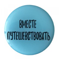 Утримувач PopSocket NEW WORDS 45