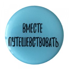 Утримувач PopSocket NEW WORDS 45