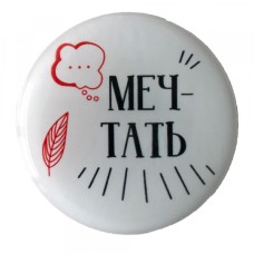 Утримувач PopSocket NEW WORDS 83