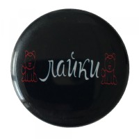Тримач PopSocket NEW WORDS 91