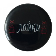 Тримач PopSocket NEW WORDS 91