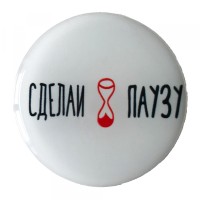 Утримувач PopSocket NEW WORDS 100