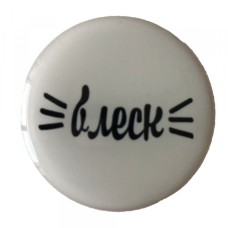 Утримувач PopSocket NEW WORDS 10