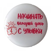 Тримач PopSocket NEW WORDS 97