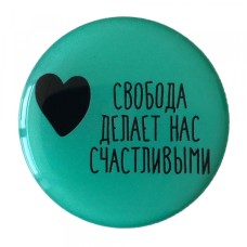 Утримувач PopSocket NEW WORDS 20