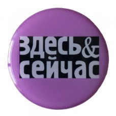 Утримувач PopSocket NEW WORDS 35